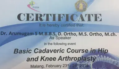 International Medical Excellence Award